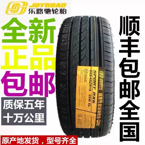 Lốp Goodyear F1 GS-D3 225 55R17 Mai Rui Bao Xin Junwei khởi động Citroen C5 lốp nguyên bản lốp xe ô tô giá rẻ