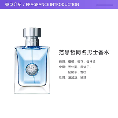 Lắc mạng phần đỏ quicksand nước hoa cát vàng lady nước hoa lâu dài mới tưởng tượng cô gái sinh viên màu xanh gió mùa hè - Nước hoa nước hoa marc jacob