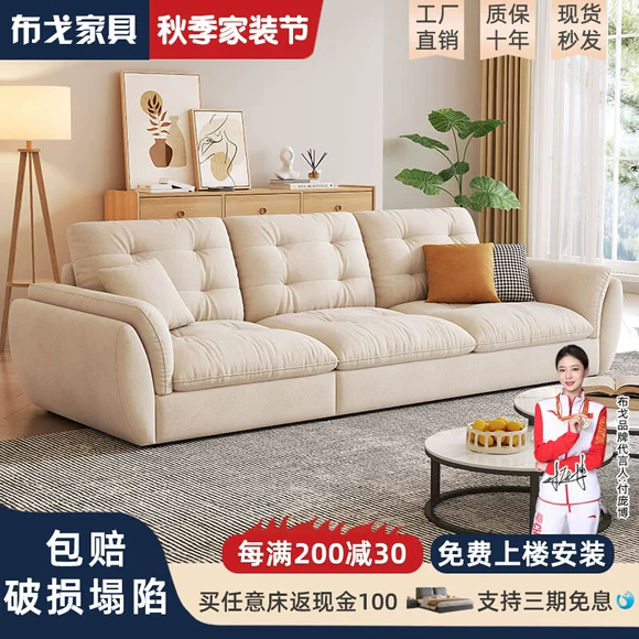 Sáng tạo lười sofa đơn phòng ngủ túi đậu cô gái dễ thương ghế tựa trẻ em căn hộ nhỏ có thể tháo rời và giặt được - Ghế sô pha