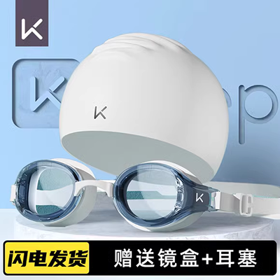 Bạn bơi đồ bơi cho trẻ em Đồ bơi ngắn tay Xiêm nam và nữ đồ bơi quần áo chống nắng quần áo nam lớn trẻ em đồ bơi mũ bảo hiểm - Mũ bơi mũ bơi trùm tai