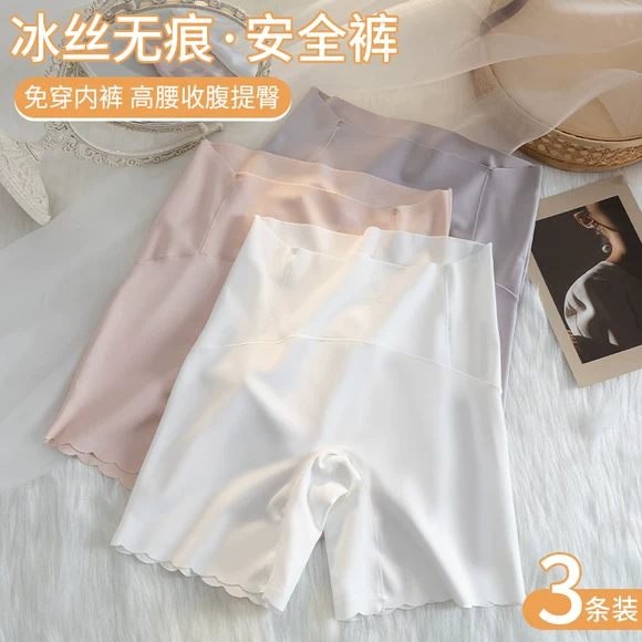 MM chất béo kích thước lớn cộng với quần nhung vàng dày nhung là quần legging co giãn cao bằng lông cừu 200 kg quần legging nữ thể thao