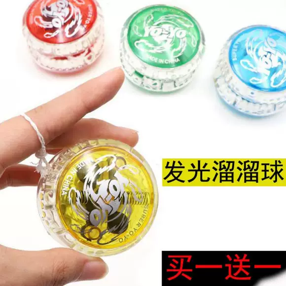 Sáng sớm dây yo-yo Yo-Yo Dây thi đấu chuyên nghiệp 1A dây phụ kiện yoyo - YO-YO