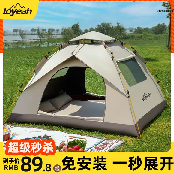 Lều ngoài trời móng táo bạo và cắm trại dài cắm trại bầu trời chống gió rút dây Đinh trại đinh thép - Lều / mái hiên / phụ kiện lều