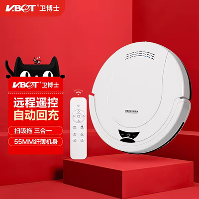 Robot quét nhà tự động quay cảm ứng máy quét thông minh lười biếng pin máy hút bụi thế hệ - Robot hút bụi robot hút bụi và lau nhà loại nào tốt