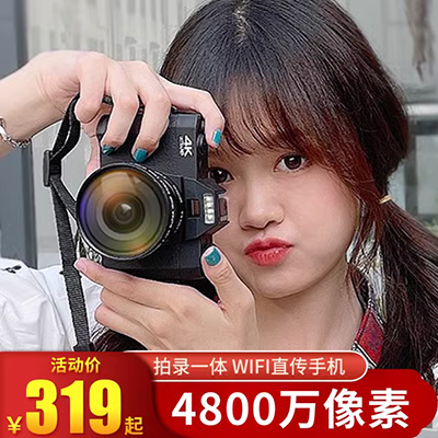 Máy ảnh DSLR nhập cảnh cấp độ cao Praktica / Berka 20-Z35S của Đức - Máy ảnh kĩ thuật số máy ảnh cơ