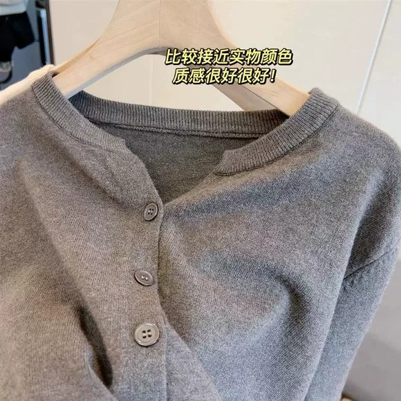 Áo len dài tay mùa thu 2019 thời trang mới thả lỏng phiên bản Hàn Quốc ra khỏi không khí để diện một chiếc áo len gió nữ lười biếng - Đan Cardigan