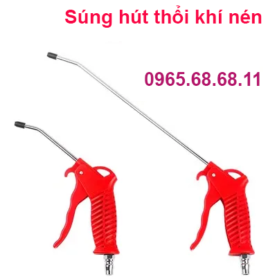 Súng thổi bụi súng thổi súng thổi khí súng khí nén áp suất cao thổi bụi giật loại bỏ bụi thổi công cụ thổi bụi miễn phí vận chuyển