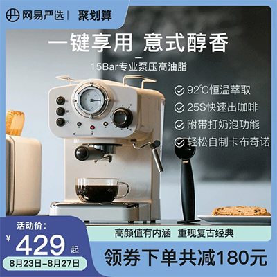 Máy pha cà phê viên nang DOLCE GUSTO EDG 615 Trang chủ nhỏ tự động màn hình cảm ứng Máy pha cà phê - Máy pha cà phê máy pha cà phê bằng tay