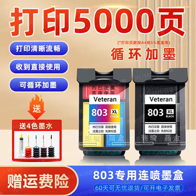 Huiyang áp dụng hộp mực HP CF500A dễ dàng để thêm bột mực M281fdw M254dw 202A 203A M280nw M281fd cdw Color LaserJet Pro - Hộp mực