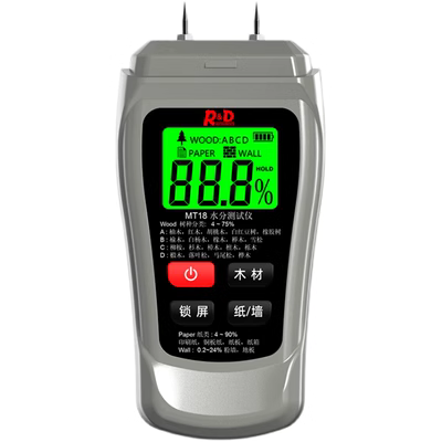 máy đo nhiệt độ phòng Máy đo độ ẩm gỗ dụng cụ đo độ ẩm thùng carton Máy dò độ ẩm tường dụng cụ đo độ ẩm gỗ đo độ ẩm bằng điện thoại