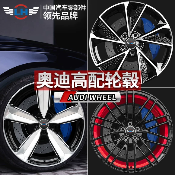 Áp dụng cho các thông số bánh xe 15 inch mới của Volkswagen New Jetta 14 Vỏ bọc bánh xe Anchi Santana Kodak pol