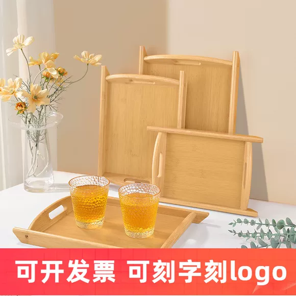 Wood Dish Ch Khung Dish Dish Mat Baseboard Cut Wood Rounded Kitchen Wood Board Pie Small Dish Food Pizza - Tấm đồ gia dụng gỗ