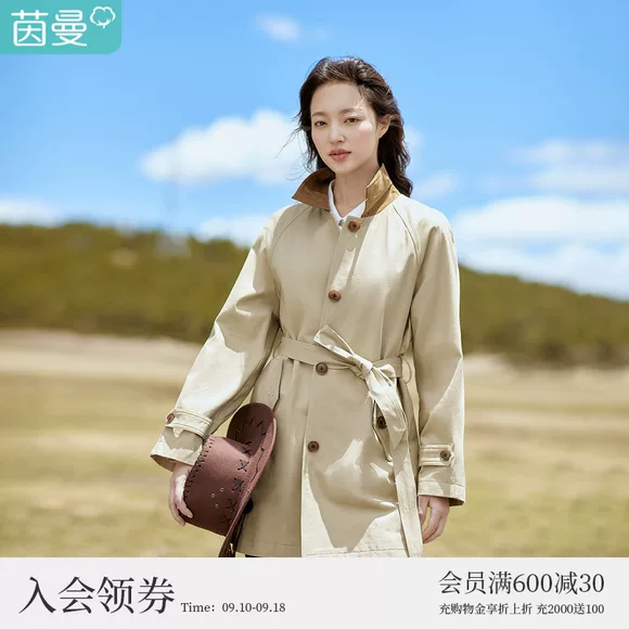 Xuân 2019 phiên bản Hàn Quốc mới của phần dài qua đầu gối thắt lưng kaki áo gió nữ oversized - Trench Coat áo dạ nữ dáng ngắn