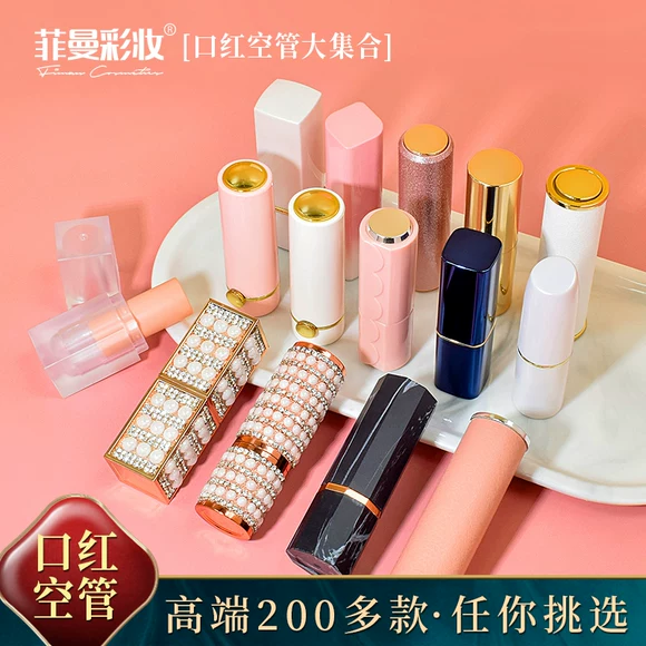 Loại nút đẩy son môi màu đỏ, vàng đậu màu cát dì màu bưởi màu giữ ẩm son bóng mờ mờ son môi merzy m5