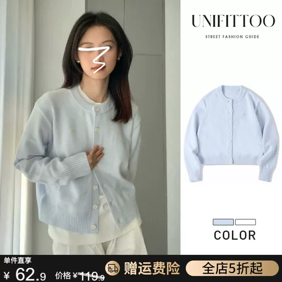 [YOUSEMOU] ​​thiết kế ban đầu 19 áo len cổ rộng thời trang cổ chữ V mới A05 - Đan Cardigan áo cardigan nữ dáng dài