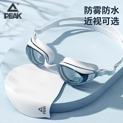 Kính nhiều màu HD gương chống nước và chống sương mù unisex Gương cong có thể điều chỉnh kính bơi - Goggles kính bơi view v500s