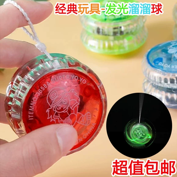 Bôi trơn mới 2018 mới yo-yo treo thắt lưng linh kiện phụ kiện Yo-Yo phụ kiện chính xác cao KK vui nhộn - YO-YO bán yoyo