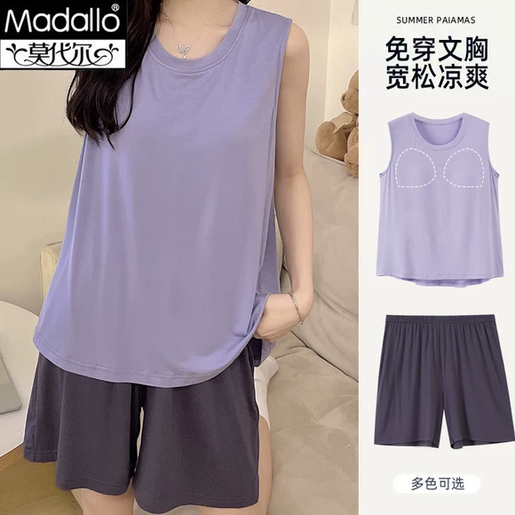 Áo ngủ nữ bằng lụa cotton mùa xuân và mùa thu cotton nhân tạo không tay áo vest ngắn phù hợp với tăng phần mỏng dịch vụ tại nhà - Bộ Pajama