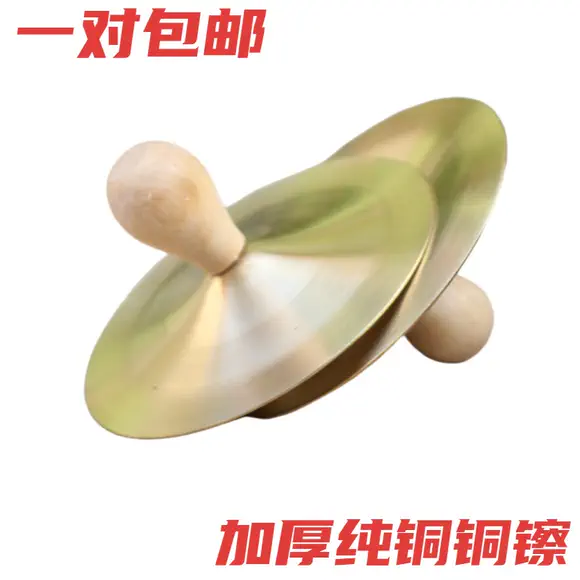 Pony điện thoại giáo dục sớm câu chuyện máy nhiều chế độ mô phỏng điện thoại cô gái chơi nhà đồ chơi trẻ em - Đồ chơi âm nhạc / nhạc cụ Chirldren đàn guitar cho bé