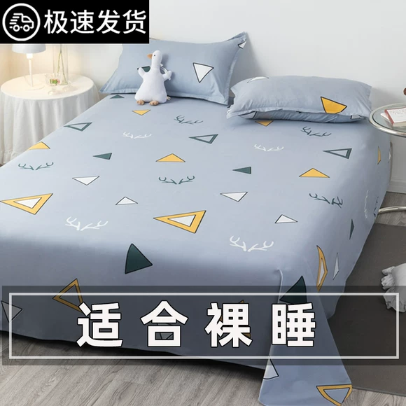 Chải doanh nghiệp giường Simmons bedspread tấm trượt nệm bìa vỏ bảo vệ che bụi một mảnh giường bìa đôi đơn - Trang bị Covers Ga phủ giường là gì