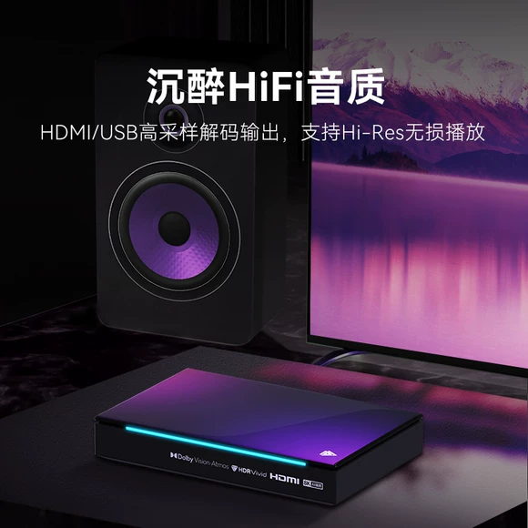 Jinzheng Opera máy 19 inch thẻ cũ HD máy hát đa chức năng vuông nhảy máy nghe nhạc video radio mới di động sạc kể chuyện Walkman nghe TV cũ - Trình phát TV thông minh cục phát wifi di dong