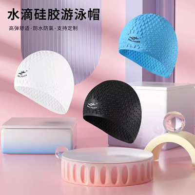 Mũ bơi cho bé trai và bé gái người lớn phổ quát silicone chuyên nghiệp bảo vệ tai chống thấm nước màu thoải mái, thiết bị bơi không đầu - Mũ bơi