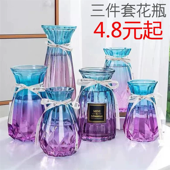 Bình thủy tinh màu xanh thủy tinh bình hoa thủy tiên hoa thủy canh chậu hoa lục bình bể cá vi cảnh chai thủy tinh - Vase / Bồn hoa & Kệ chậu hoa để bàn