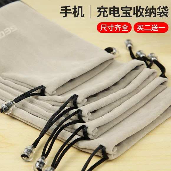 ACECOAT rau rám da túi lưu trữ dữ liệu cáp tai nghe túi lưu trữ hộp nhỏ phụ kiện kỹ thuật số hoàn thiện quạt túi - Lưu trữ cho sản phẩm kỹ thuật số hộp đựng tai nghe cute