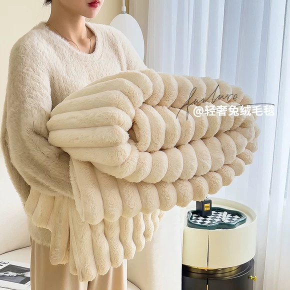 Flannel chăn lông cừu san hô chăn giải trí chăn mùa thu và mùa đông dày lên để tăng phương pháp ga trải giường Laiwu nap chăn sofa chăn chăn nỉ cao cấp