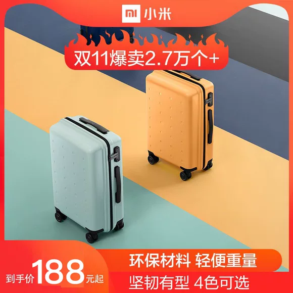 Hành lý vạn năng bánh xe đa năng 24 hộp Oxford vải mật khẩu hành lý nam nữ hộp vải 26 inch kéo hộp vali kéo chính hãng