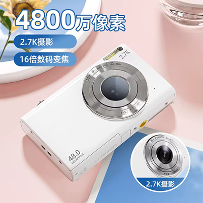 Máy ảnh du lịch zoom quang Canon / Canon PowerShot SX70 HS 65x Mới đến - Máy ảnh kĩ thuật số máy chụp ảnh lấy liền