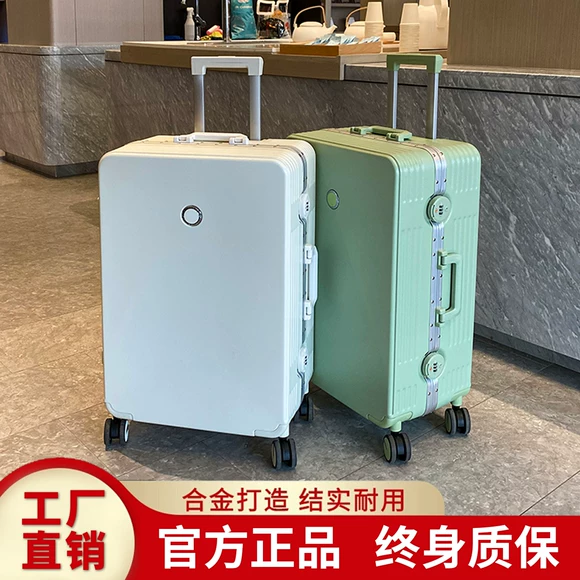 Xe đẩy hành lý khung nhôm vali phổ bánh xe hành lý 26 mật khẩu sinh viên nam 20 inch 24 hộp da 28