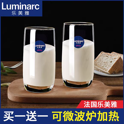 Tiếp thị trực tiếp sáng tạo cốc tùy chỉnh quảng cáo cốc tùy chỉnh dày kính mở quà tặng in cốc Ai Xiao Cup