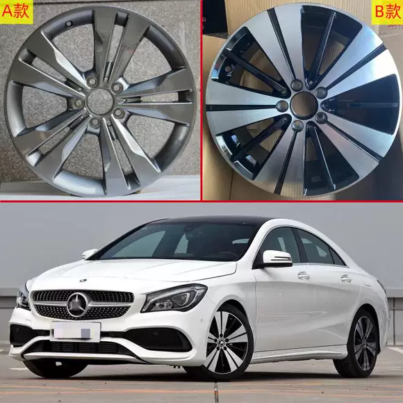 Kingmust áp dụng cho Chevrolet Mai Rui Bao 17 inch hợp kim nhôm bánh xe vòng thép bánh xe vòng nhôm bánh xe - Rim mâm xe ô tô 20 inch