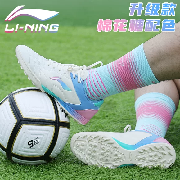 Umbro UMBRO mới AG keo keo móng tay cỏ nhân tạo cạnh tranh đào tạo giày bóng đá UCB90125 - Giày bóng đá