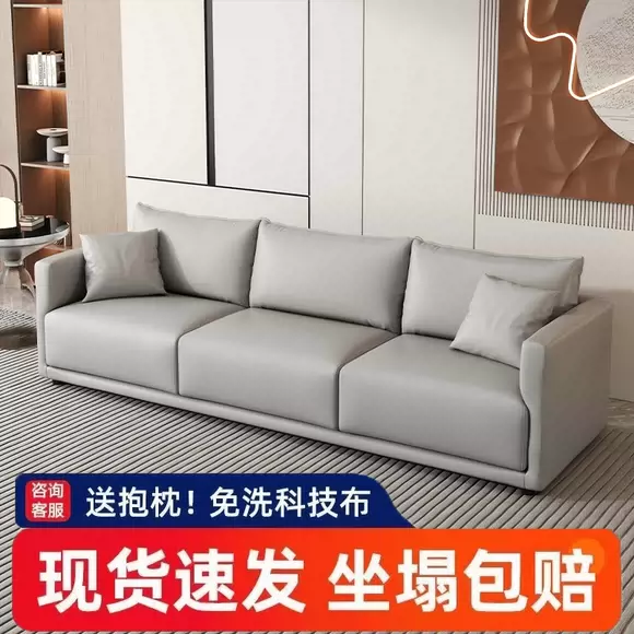 Lei Zhe nhập khẩu sofa da hàng đầu lớp da bò hiện đại tối giản kích thước căn hộ phòng khách trang trí kết hợp da nghệ thuật 123 - Ghế sô pha