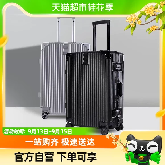 Túi du lịch đường dài có thể được nhét vào túi hành lý dung lượng lớn một túi xách tay du lịch túi hành lý túi thể dục cho chuyến đi công tác - Vali du lịch mua vali