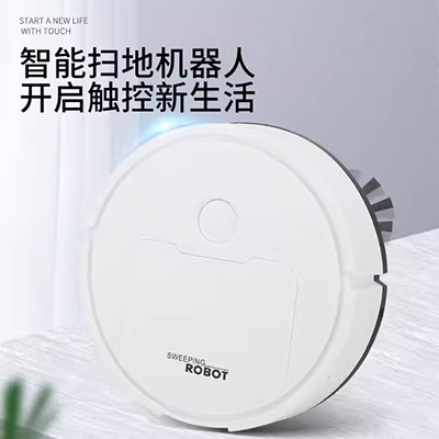 Máy quét rác đa chức năng gia đình lau máy lau chùi robot cuộc sống các thiết bị nhỏ đầy đủ máy phanh sàn - Robot hút bụi