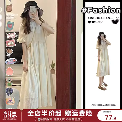 Quần áo Handu 2018 Áo len nữ mùa đông cổ chữ V dài tay thắt eo một chữ cộng với váy nhung EK8692 - A-Line Váy đầm xòe trung niên