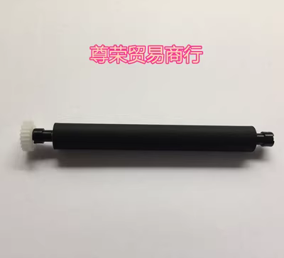 Sprague SP-T9 Máy in Bluetooth cầm tay Trục lăn Bộ phận gốc Đầu ra quay Stick Sản phẩm mới linh kiện máy photocopy toshiba
