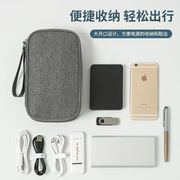 Du lịch di động lưu trữ kỹ thuật số hoàn thiện gói dữ liệu dòng điện tai nghe điện thoại di động túi lưu trữ không thấm nước đơn giản cầm tay - Lưu trữ cho sản phẩm kỹ thuật số vỏ đựng tai nghe airpods
