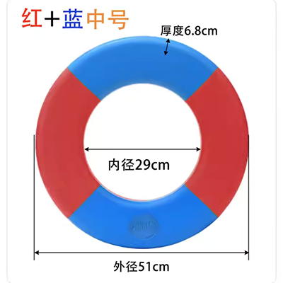 Vòng bơi phao cứu sinh bong bóng dễ thương Trẻ em 3-6 tuổi bơi 6-10-12-15 tuổi trẻ học sinh - Cao su nổi phao bơi cho trẻ em