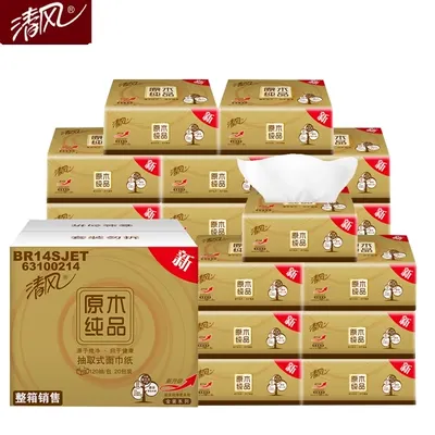 Khăn giấy Qingfeng vàng nguyên chất, 3 lớp, 120 tờ, 20 gói giấy vệ sinh khăn giấy hộp giấy