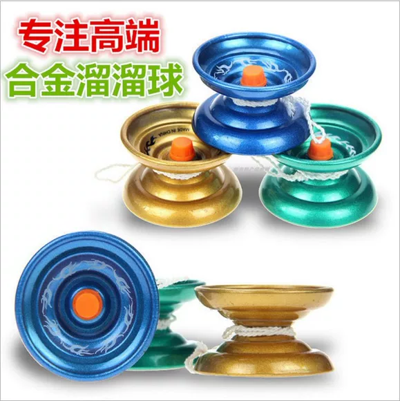 Máy khoan đôi chính hãng của Audi Yo-Yo Yo-Yo Yoyo Ball Fire Boy Junior King 6 ngày cực hổ