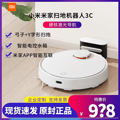 Ma thuật đẩy tay quét nhà để dọn dẹp gia đình mà không cần robot hút bụi cầm tay quét máy bằng tay robot t5 hero