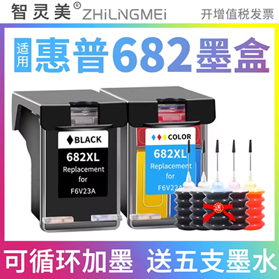 Hộp mực chính hãng Canon CRG-416 iC MF8050Cn MF8030Cn 8040 MF8080Cw - Hộp mực cartridge máy in