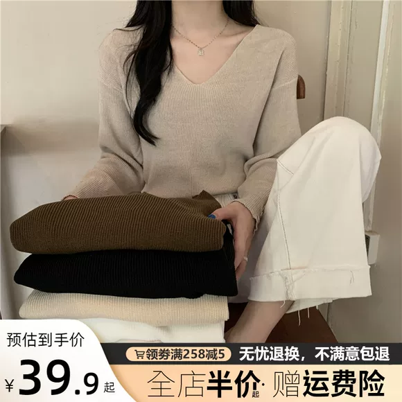 Áo len mới lửng gió nhỏ nữ sang trọng đầu thu 2018 mới phiên bản Hàn Quốc rộng rãi của áo lưới đan đệm đỏ áo dệt kim