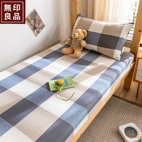 Giường không thấm nước Yalu một mảnh thông thoáng nước tiểu trải giường nệm chống bụi Vỏ bọc bảo vệ Simmons bao gồm tất cả