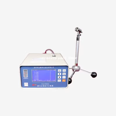 Máy đếm hạt bụi laser CLJ-E kỹ thuật hạt lơ lửng phòng sạch máy dò cấp xưởng không bụi