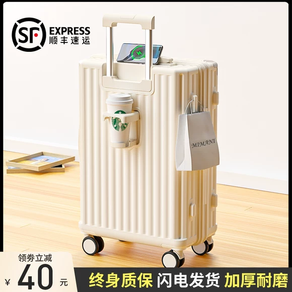 Hàn Quốc du lịch túi lưu trữ hành lý quần áo hoàn thiện túi quần áo túi lưu trữ xách tay có thể kéo túi xe đẩy vali du lịch cao cấp